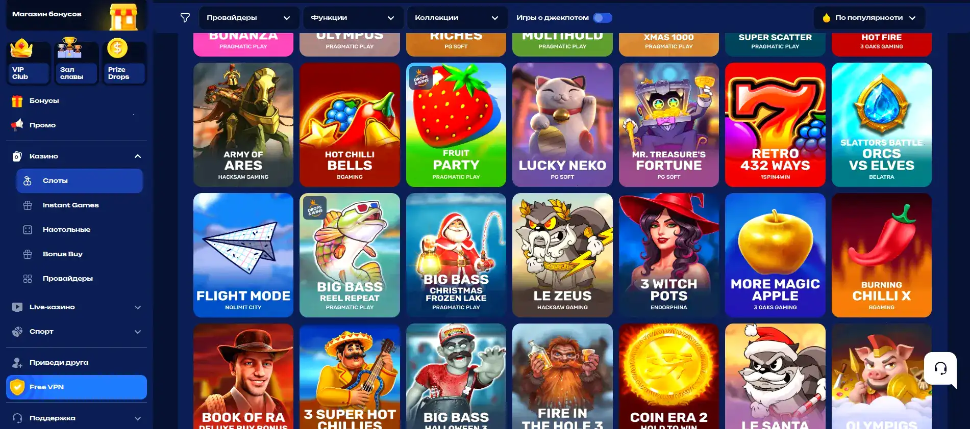 Мобильная версия казино Фараон на экране смартфона